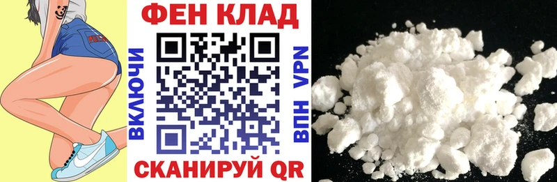 Amphetamine Розовый  ссылка на мегу онион  Ишим 