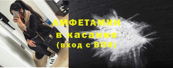 таблы Алзамай