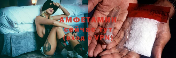 таблы Алзамай