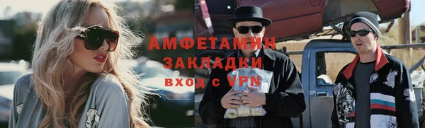 МДПВ Переславль-Залесский