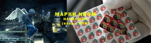 кокаин перу Алексеевка