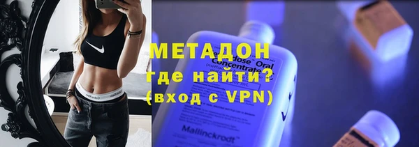 таблы Алзамай