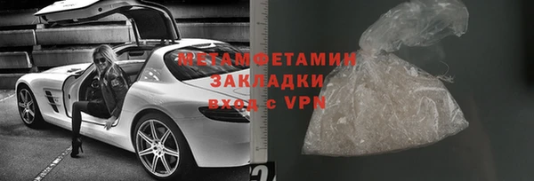 2c-b Пестово