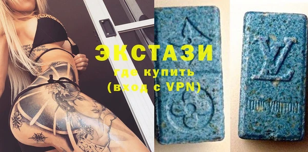 таблы Алзамай