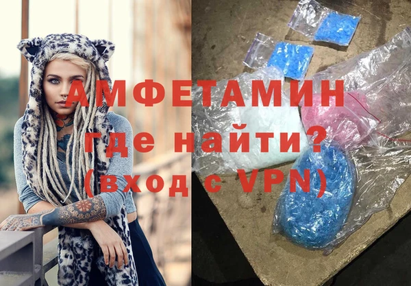 кокаин VHQ Алексин