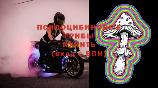 кокаин перу Алексеевка