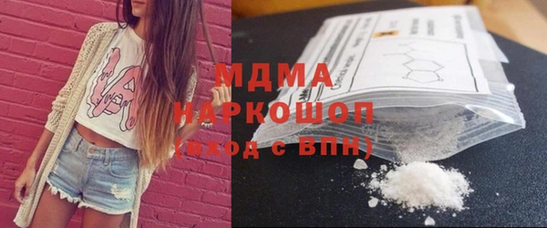 кокаин перу Алексеевка