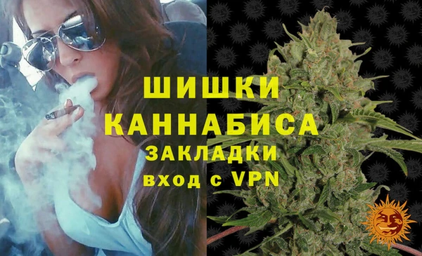 кокаин VHQ Алексин