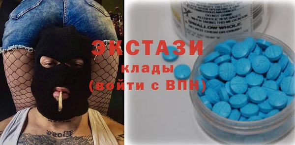 кокаин перу Алексеевка