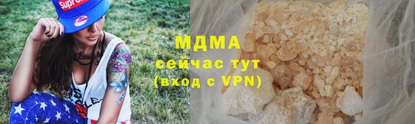 кокаин перу Алексеевка